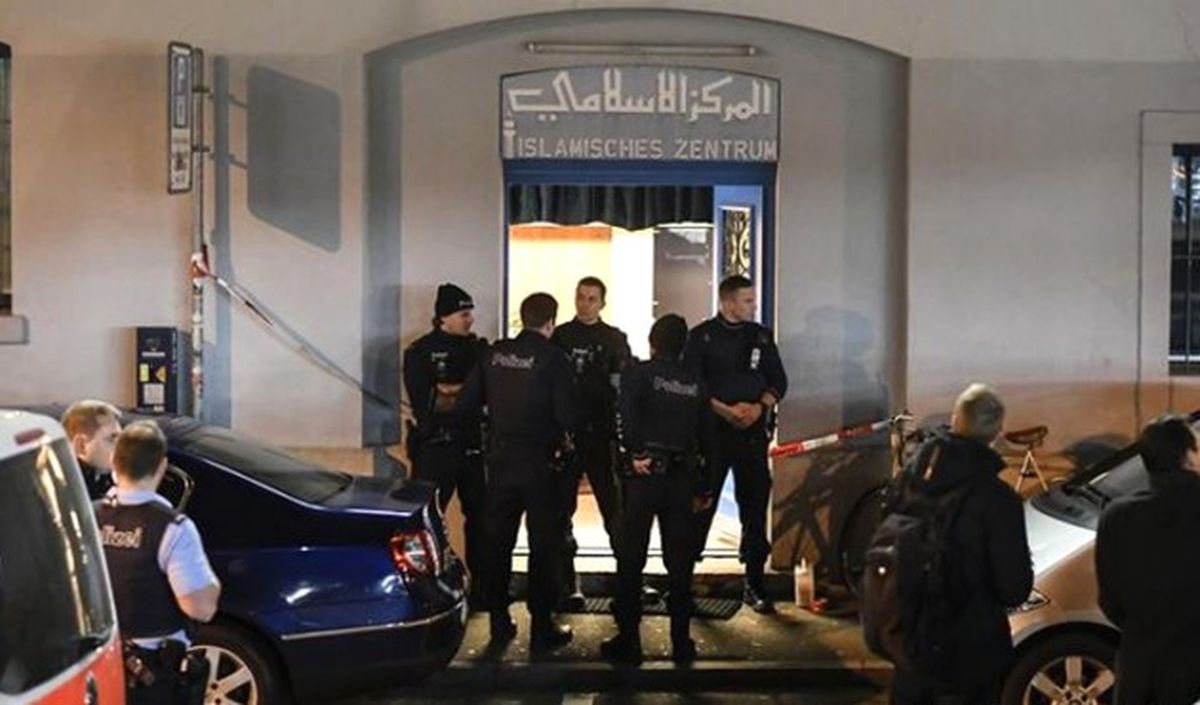 Camiye Saldıran Kişi Ölü Bulundu