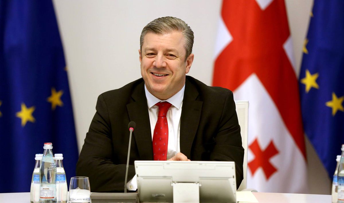 Gürcistan Başbakanı Kvirikashvili: "Terörle Mücadelede Tek Çaremiz Daha Fazla Dayanışma"