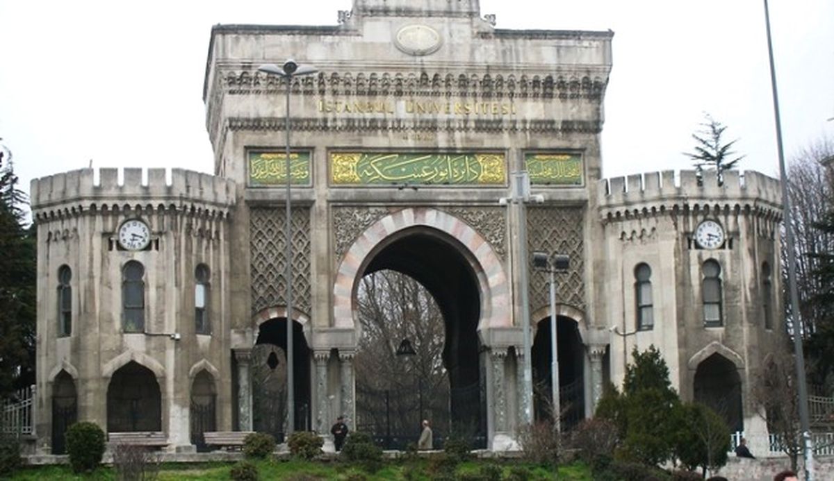 Akademisyen Hakkında İlk İddianame Tamamlandı