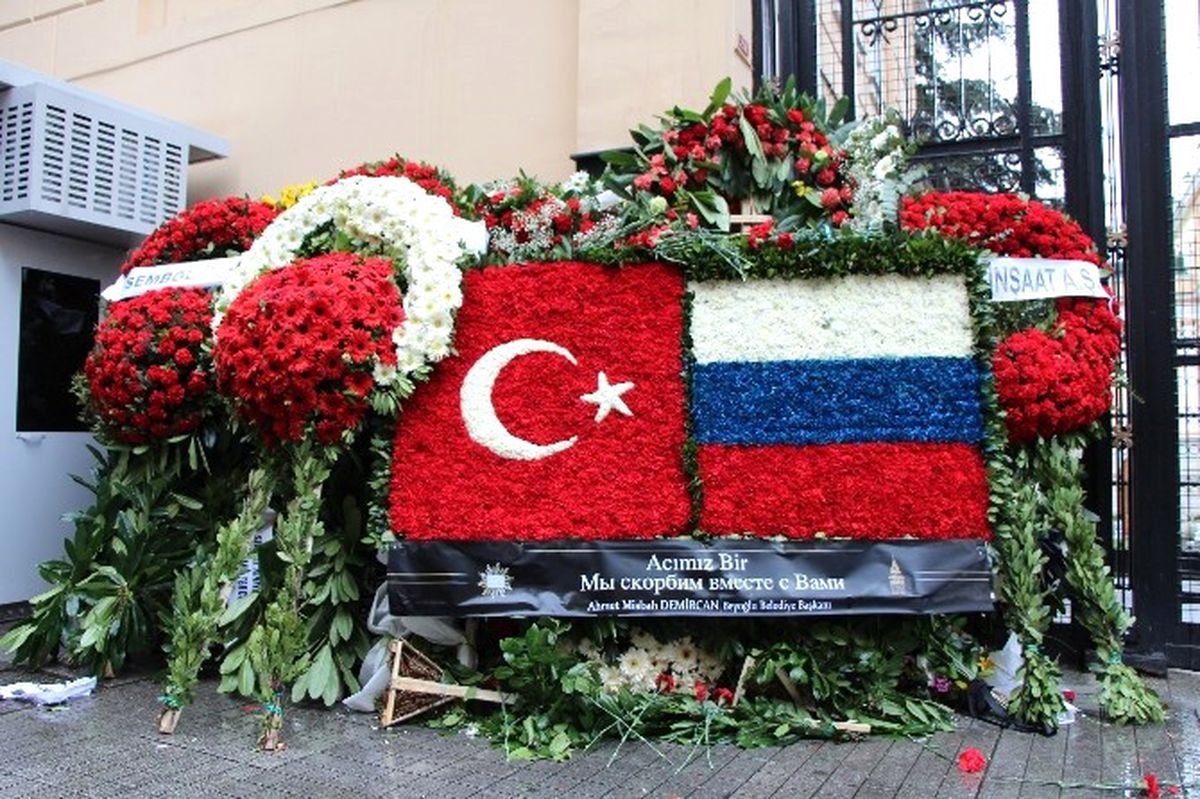 CHP İstanbul İl Yönetiminden Rus Konsolosluğuna Taziye Ziyareti