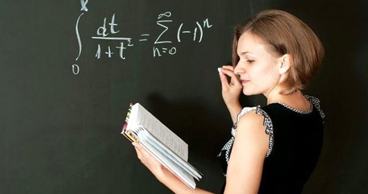 FETÖ Temizliği! MEB'de 2 bine Yakın Personel Açığa Alındı!