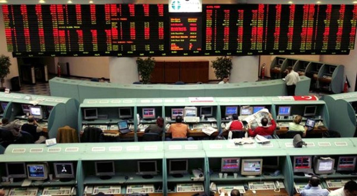 Borsada İşlem Hacmi Sıralaması