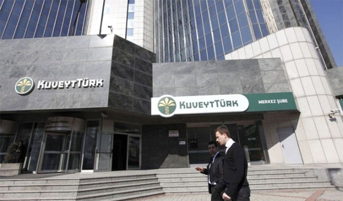 Kuveyt Türk, Dubai\'den Çekiliyor
