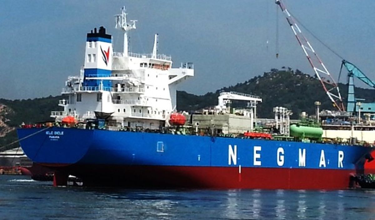 Negmar İçin Tekrar İhaleye Çıkılacak
