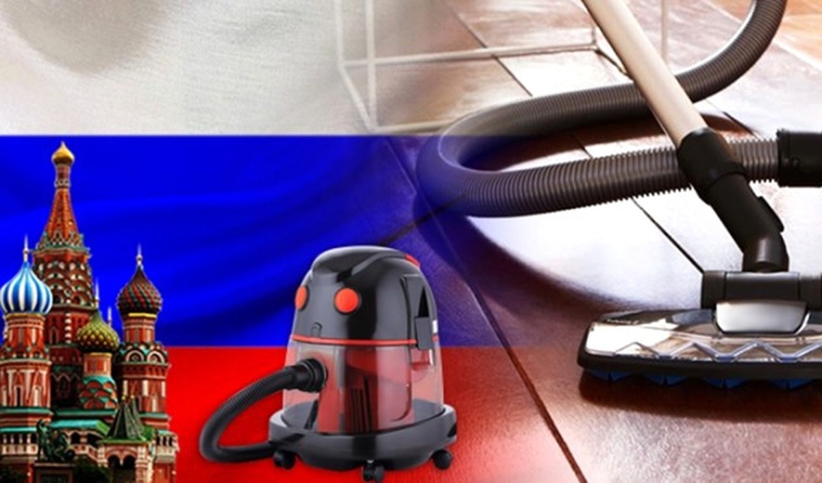 Rus Firma Fason Elektrikli Süpürge Ürettirecek