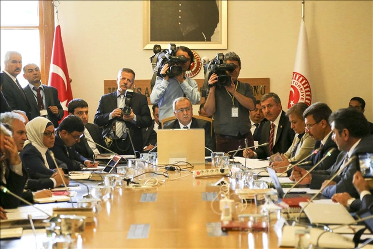 TBMM Fetö\'nün Darbe Girişimini Araştırma Komisyonu