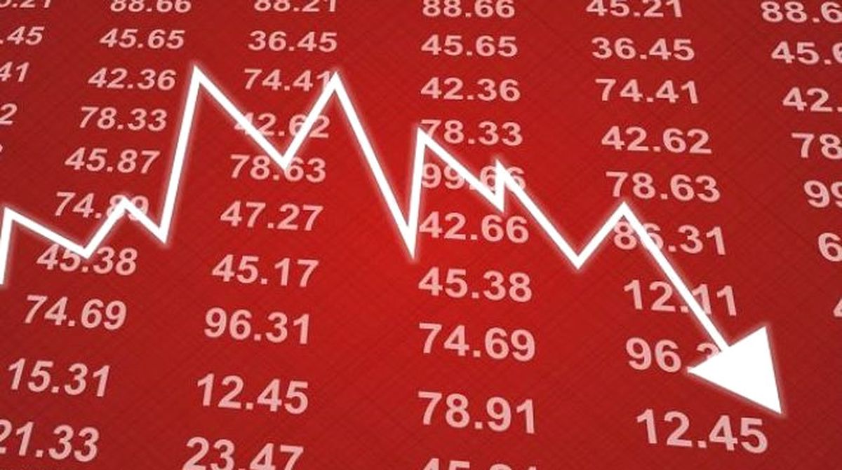 Borsa İlk Yarıda Geriledi