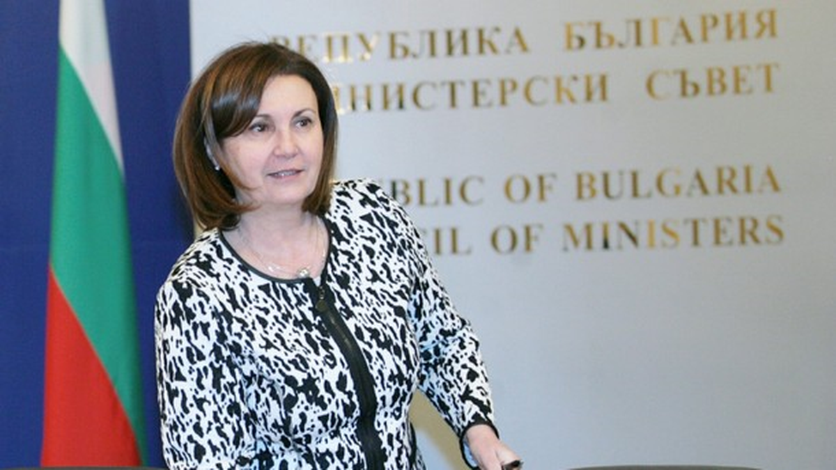 Bulgaristan\'da Terörle Mücadele
