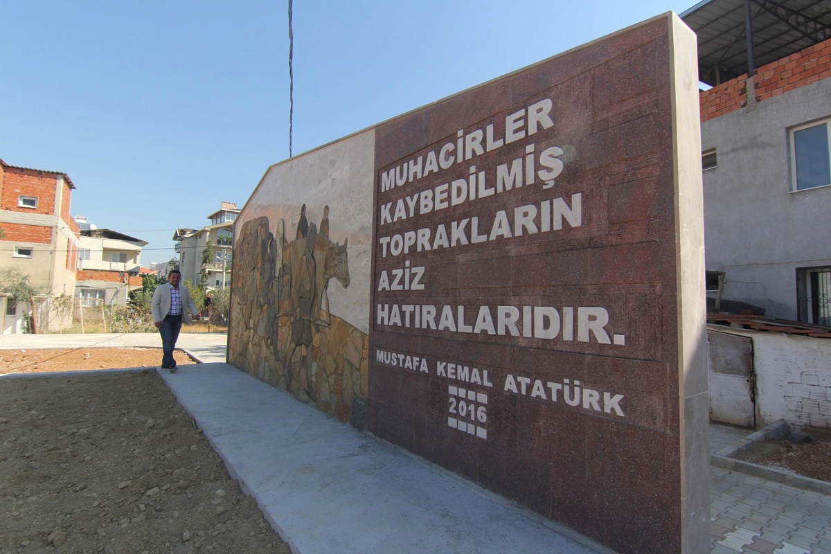 Türkan Bebek Menderes\'te Anılacak