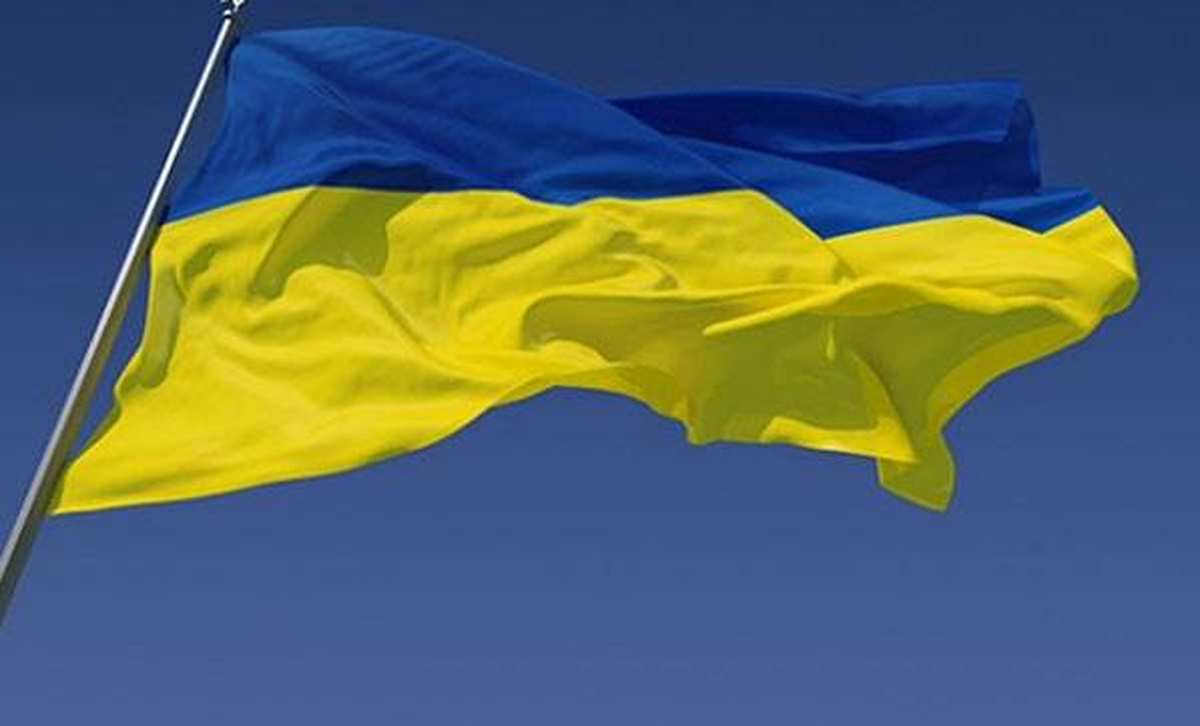 Ukrayna\'da Fetö Okullarına İnceleme