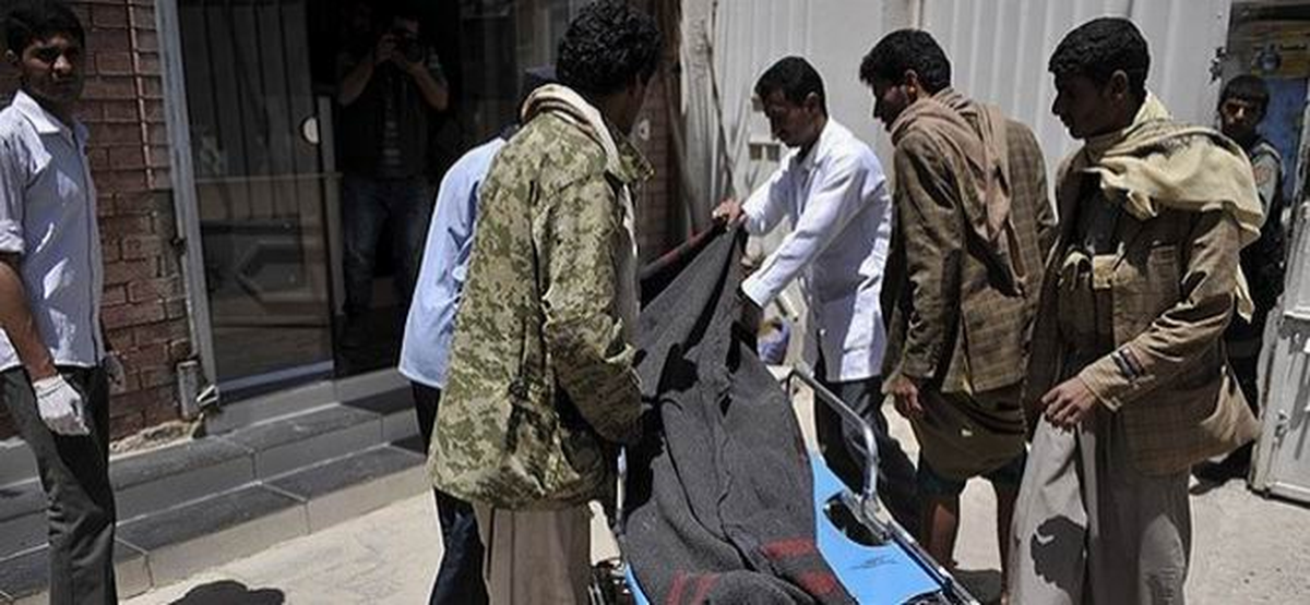Yemen\'deki Olaylar