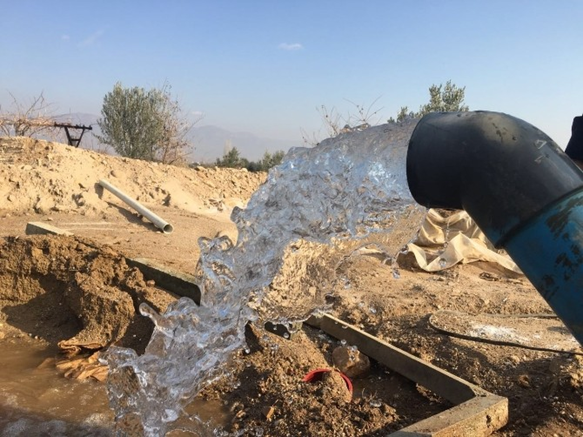 Maski\'den Akkeçili Mahallesine Yeni Sondaj