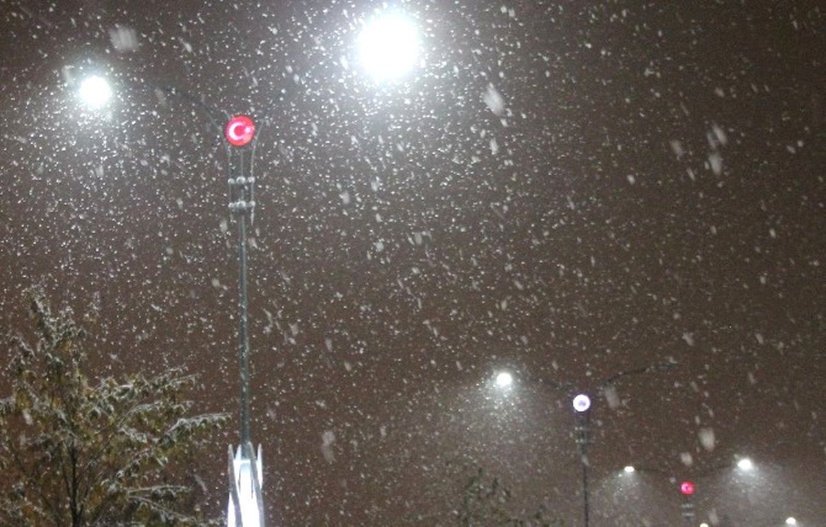 Meteorolojiden Kar Yağışı Uyarısı