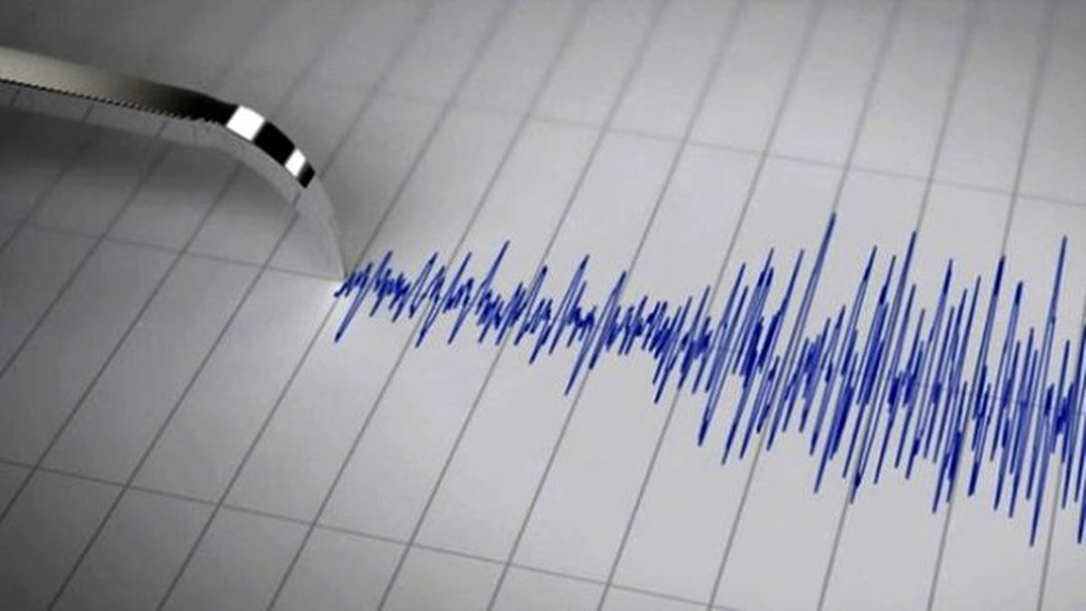 Şili\'de Deprem
