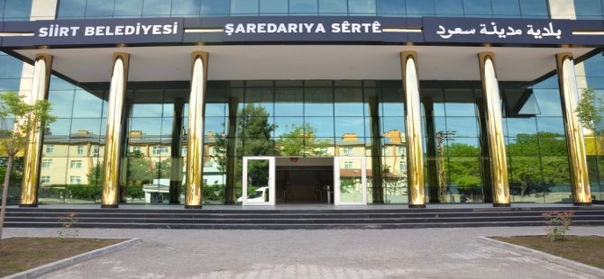 Siirt Belediyesinden Terör Mağdurlarına Destek