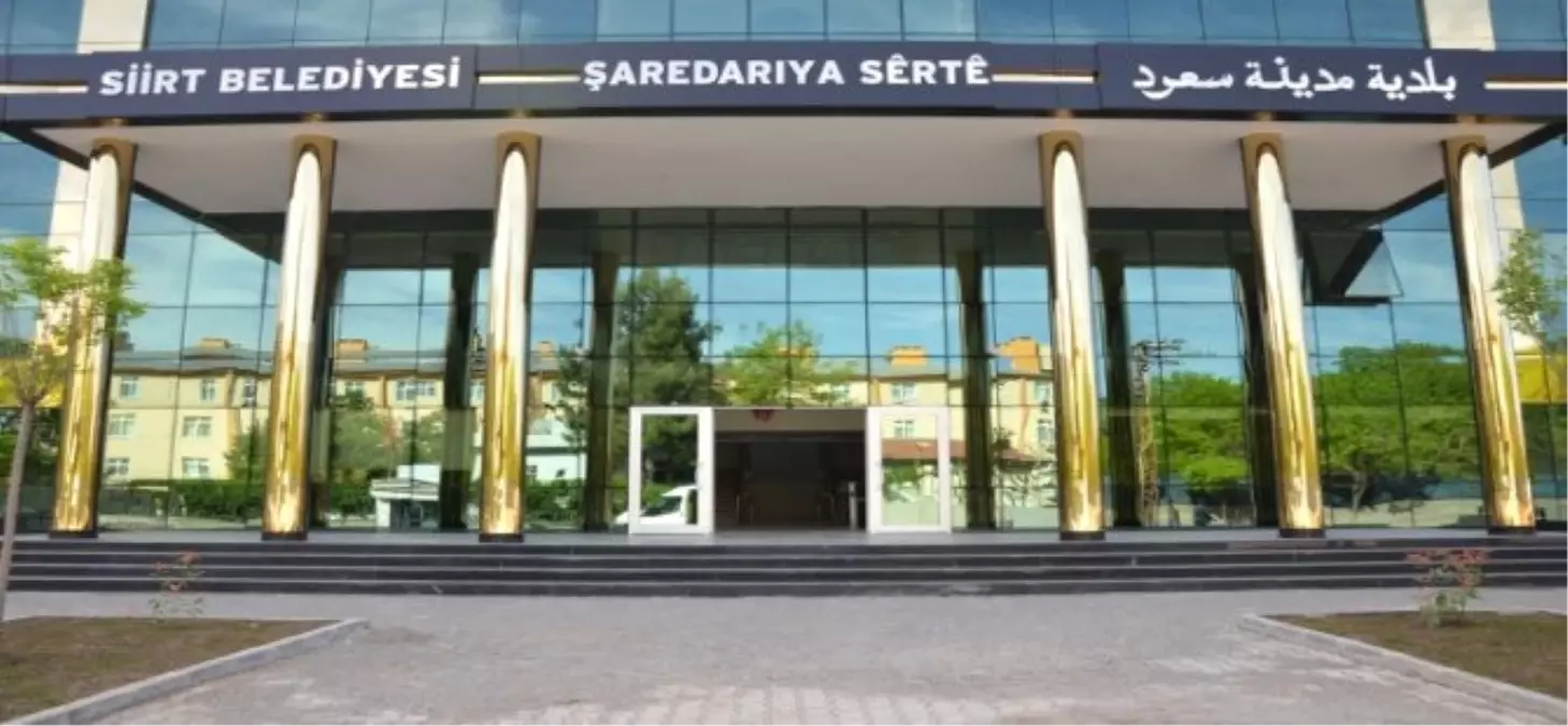 Siirt Belediyesinden Logo Yarışması