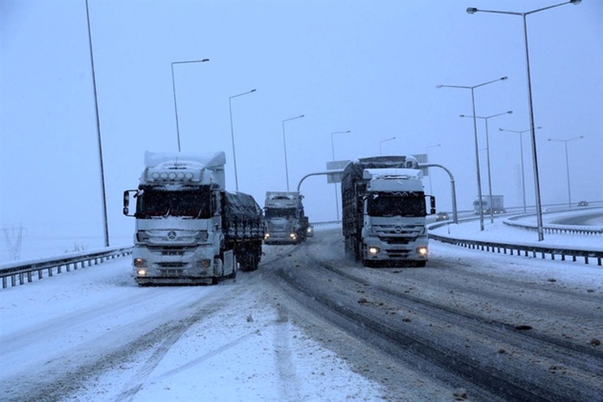 Bolu Dağı\'nda Trafik Kazası