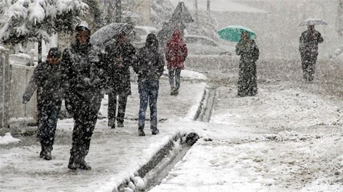 Uşak Üniversitesinde Kar Nedeniyle Öğretime Ara Verildi