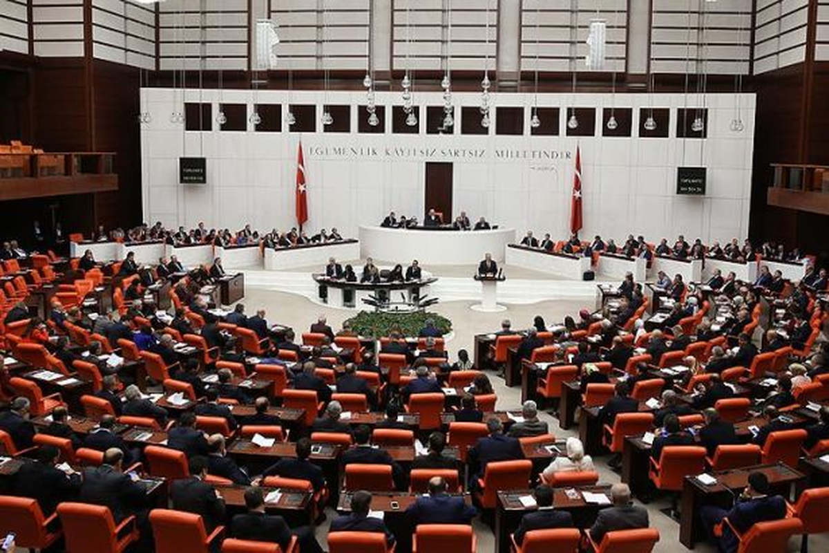 Flaş