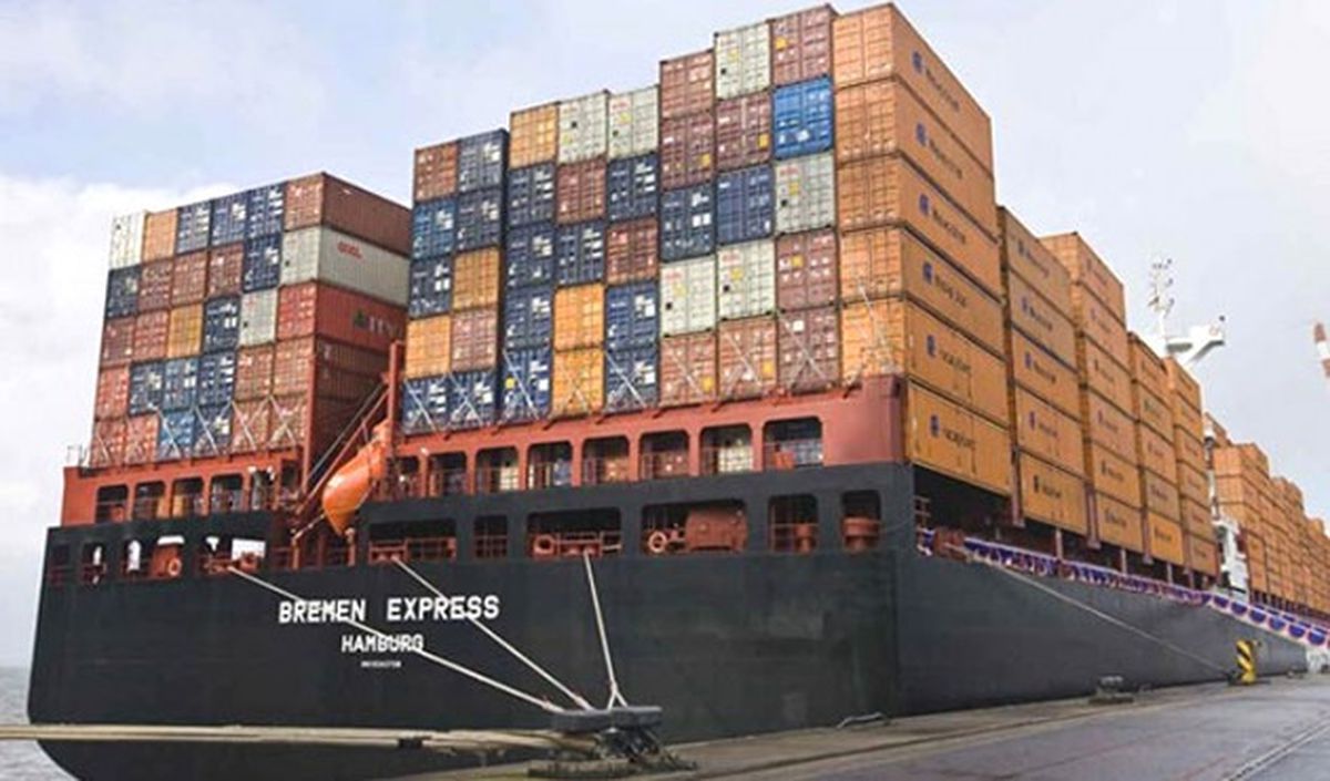 Kasımda Dış Ticaret Açığı Düştü