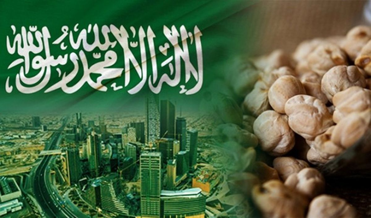 Suudi Arabistan Toptan Nohut İthal Edecek