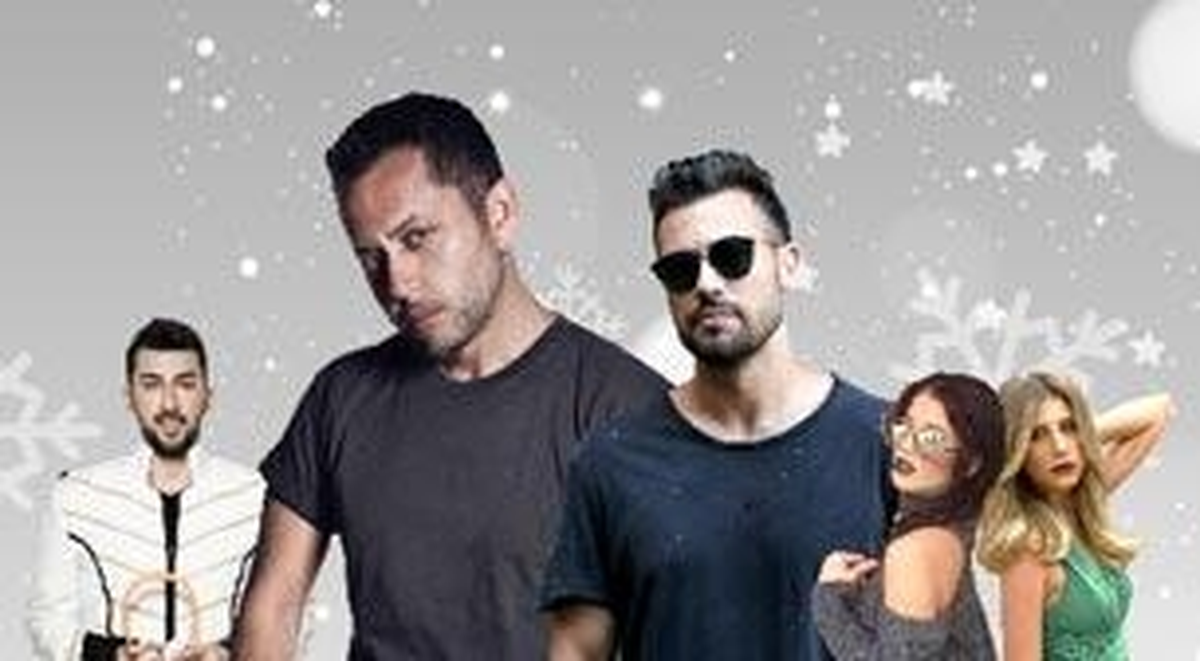 Clubtable Newyear Party 2017 W/ Ozan Çolakoğlu&doğuş Çabakçor