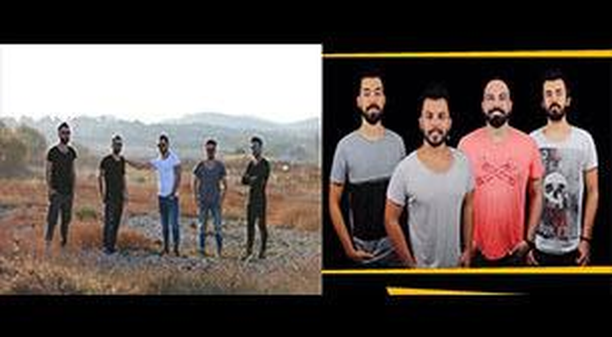 Kaset & Baskın