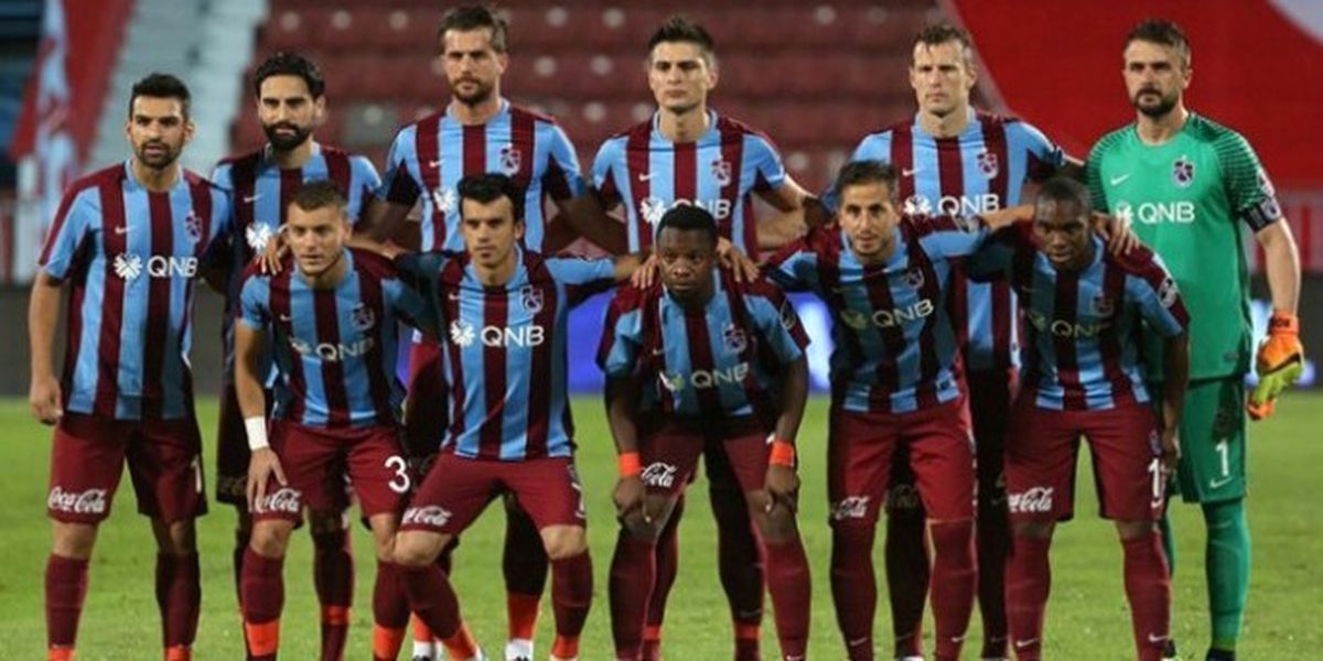 Trabzonspor\'da Transfer Hüsranı!