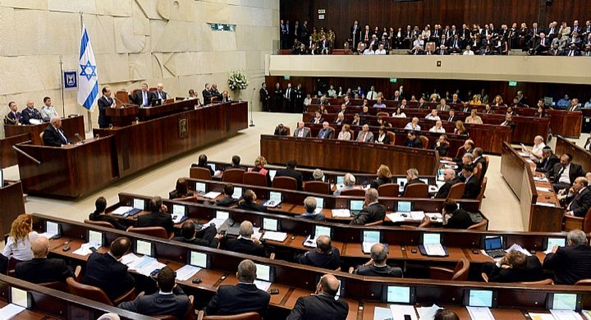 İsrail\'den Hamas Karşıtı Karar