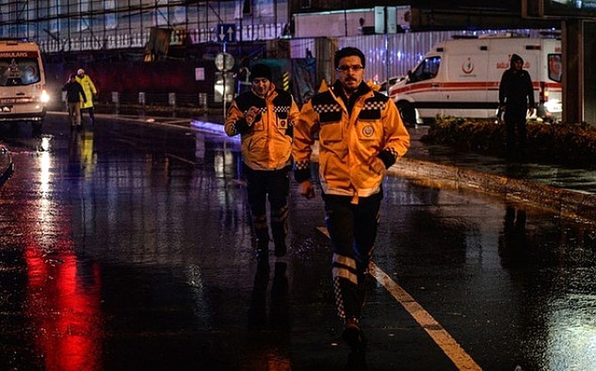 İstanbul\'daki Terör Saldırısına Tepkiler