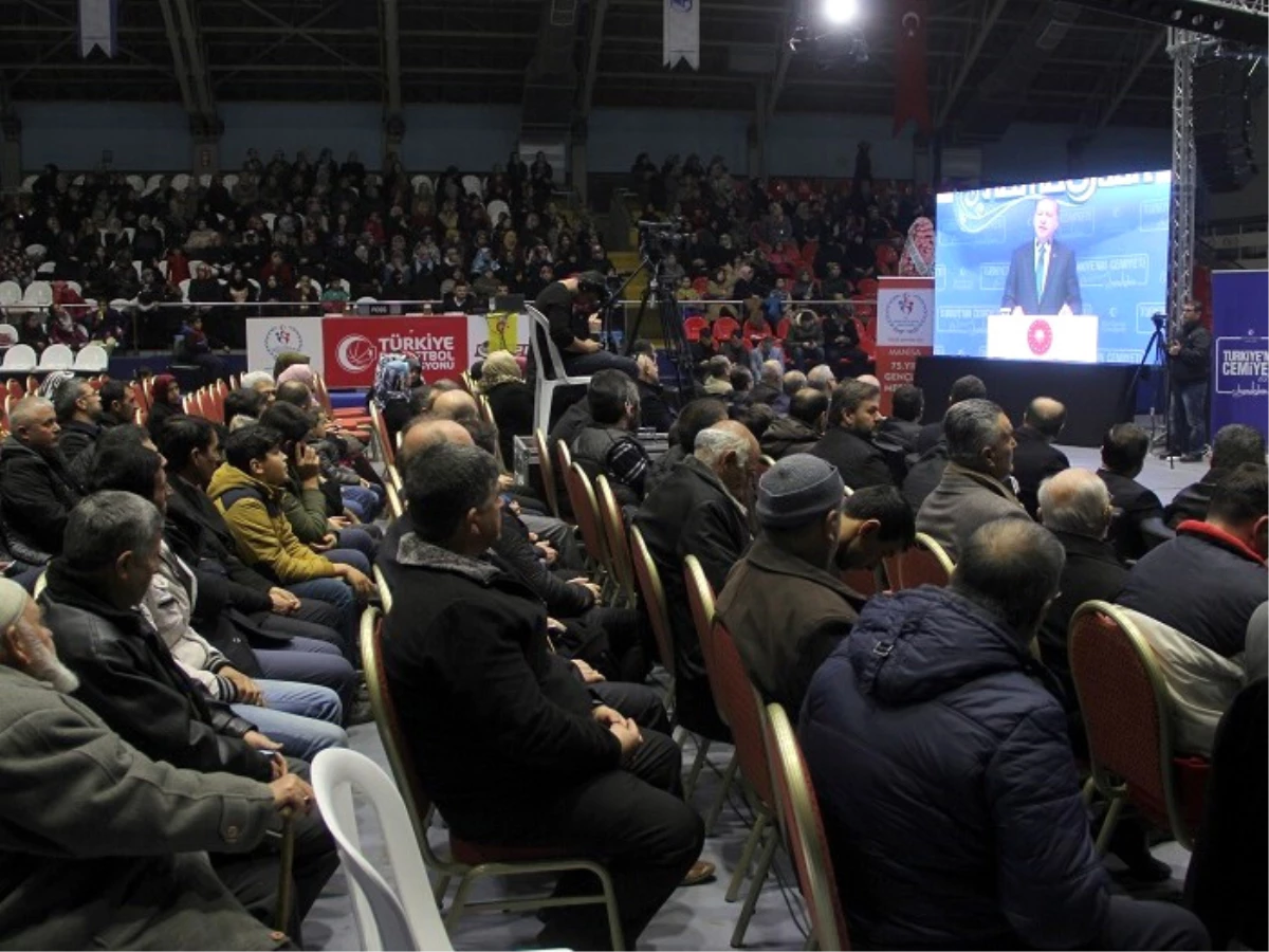 Manisa\'da "Kur\'an Ziyafeti 2017" Etkinliği