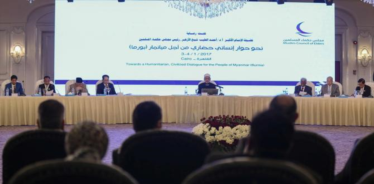 Mısır\'da Myanmar Konulu Uluslararası Konferans