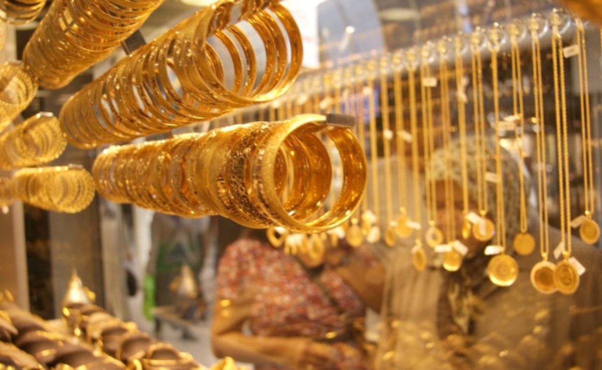 Altının Kilogramı 134 Bin 200 Liraya Yükseldi