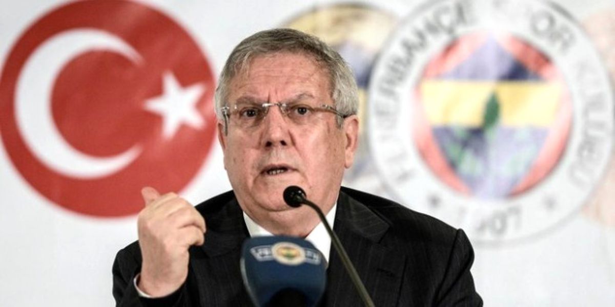 Aziz Yıldırım Tepki Verdi, Tff Düzeltti!