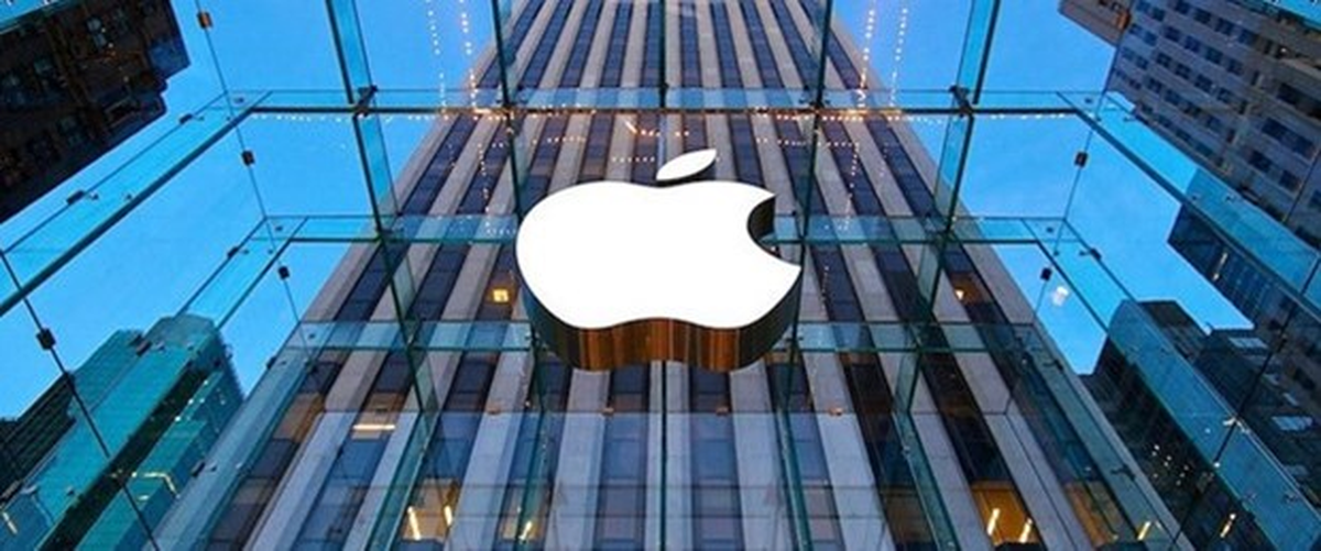 Apple\'dan Vision Fund\'a 1 Milyar Dolarlık Yatırım