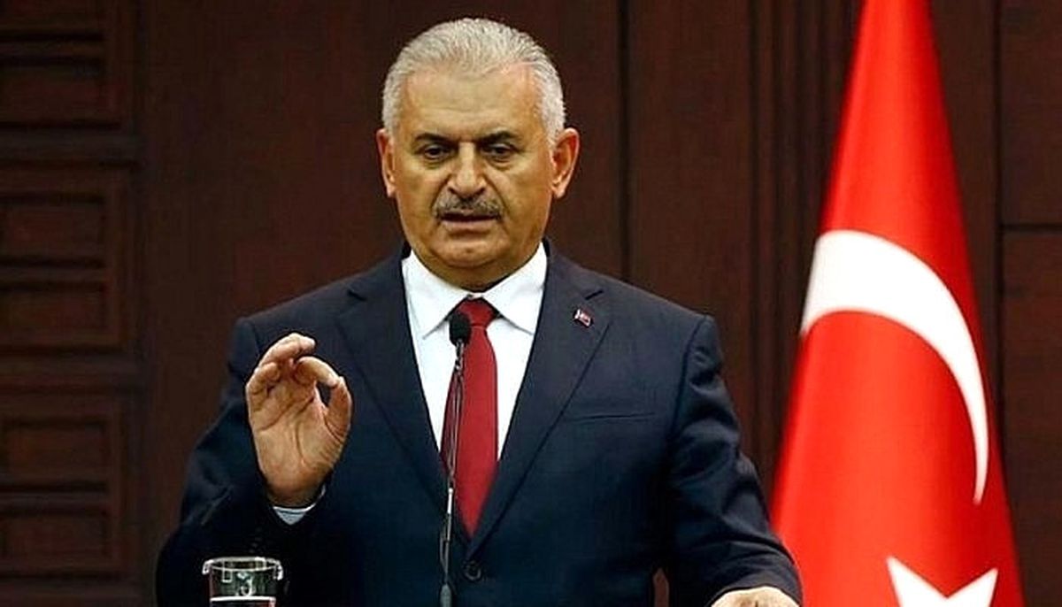 Flaş