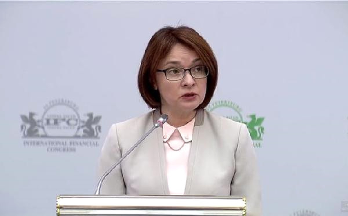 Nabiullina, Avrupa\'daki En İyi Merkez Bankası Başkanı Oldu