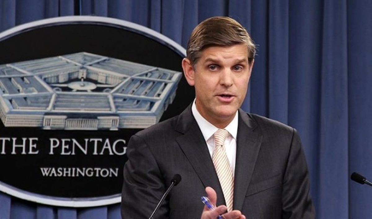 Pentagon\'dan İncirlik Üssü Açıklaması