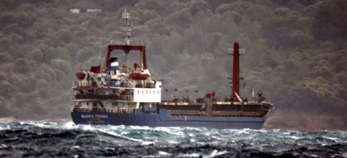 Bodrum\'da Rüzgar Hayatı Olumsuz Etkiledi