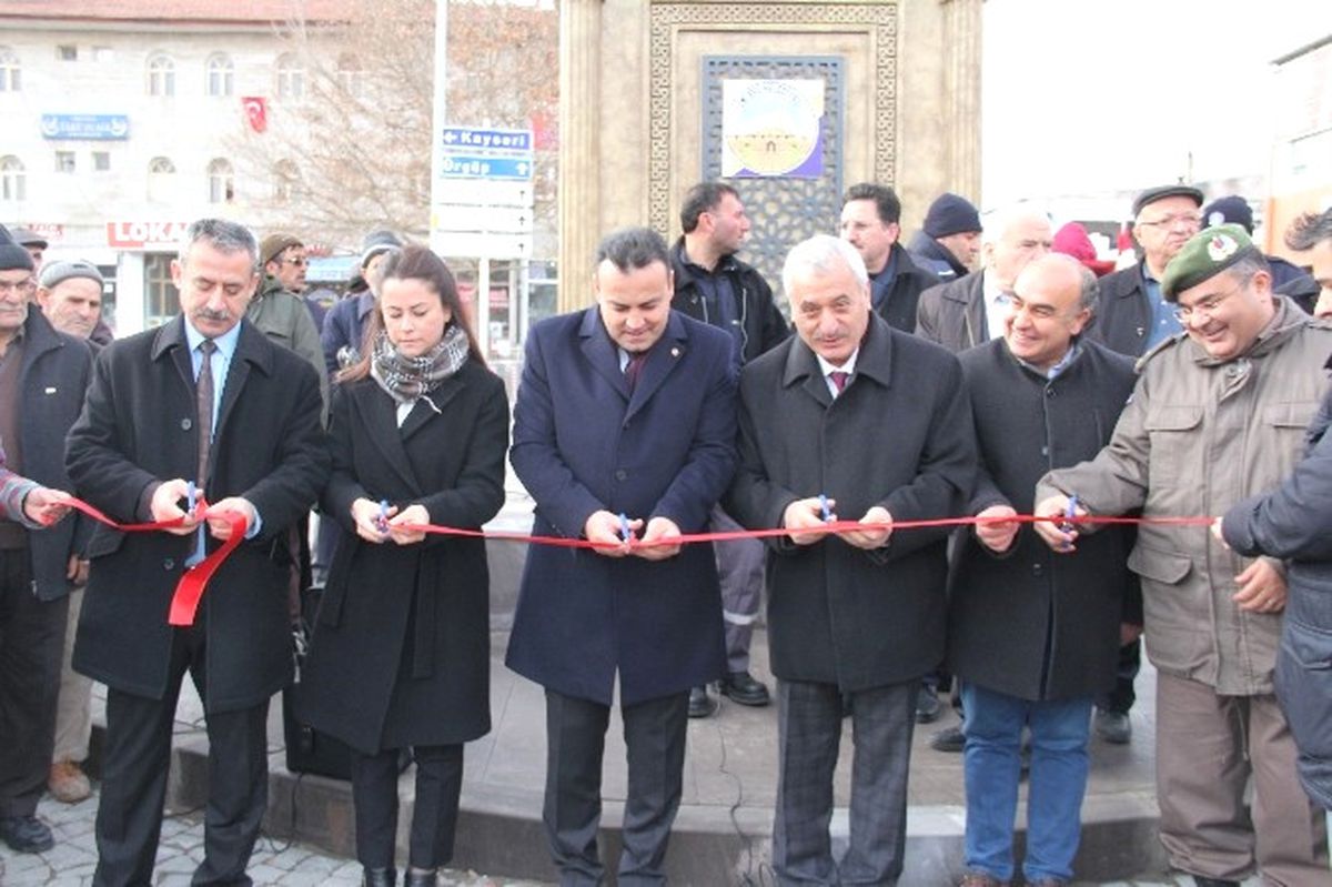 İncesu\'da Şehitler İçin Kur\'an Okundu ve Aşure Dağıtıldı