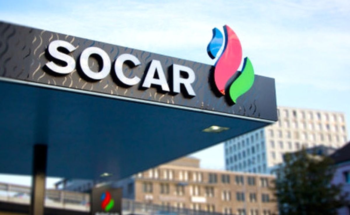 Socar 2016\'da 64 Yeni Petrol ve Doğalgaz Kuyusu Açtı