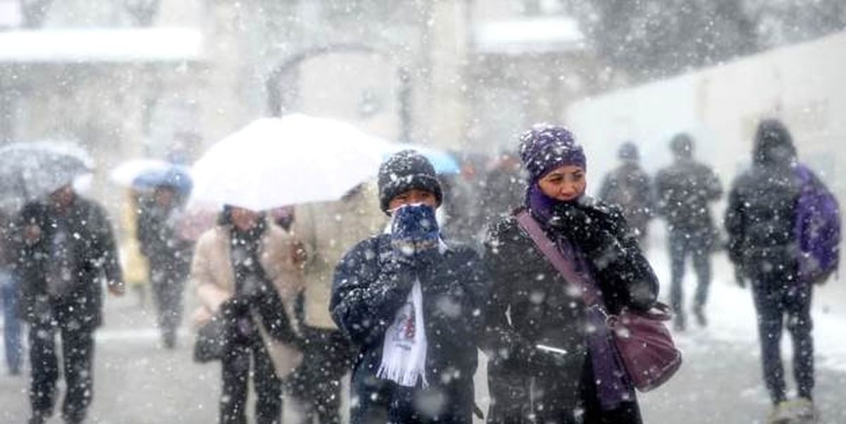Soğuk Hava Alarmı