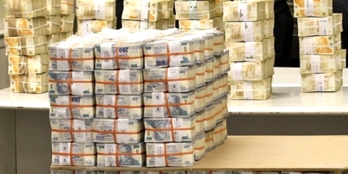 Tcmb, Repo İhalesiyle Piyasaya 7 Milyar Lira Verdi