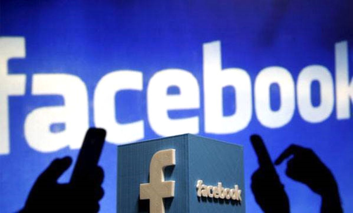 Hamas\'tan Facebook\'a Kınama