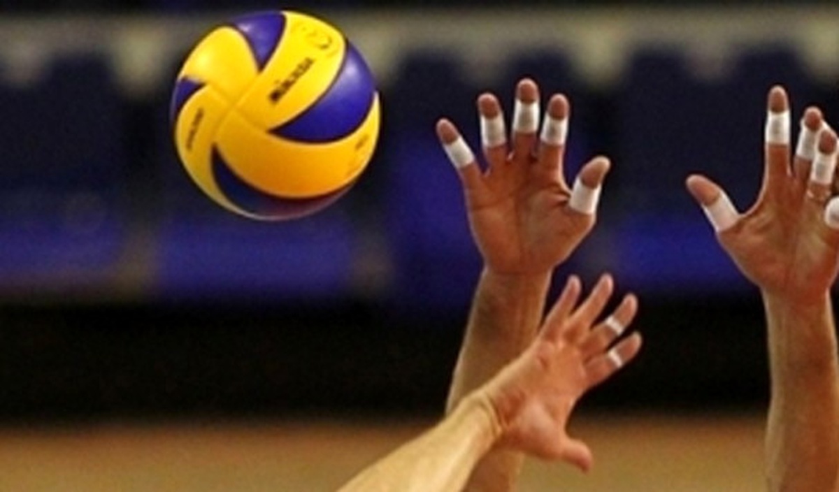 Voleybol: 21 Yaş Altı Dünya Şampiyonası Elemeleri