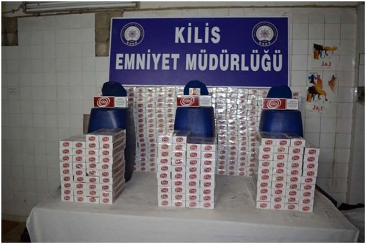 Yolcu Otobüsünde 5 Bin Paket Kaçak Sigara Bulundu