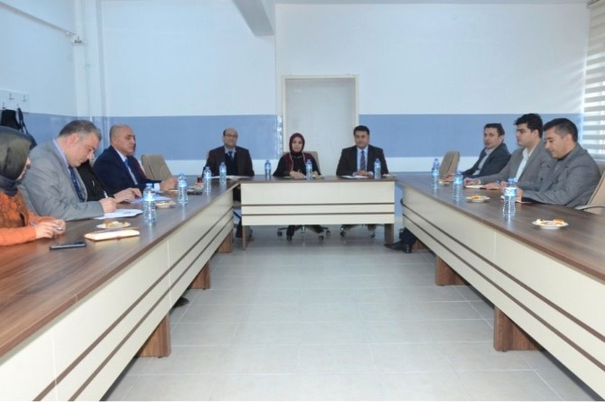 Bilecik\'te Sınavlarla İlgili Değerlendirme Toplantısı