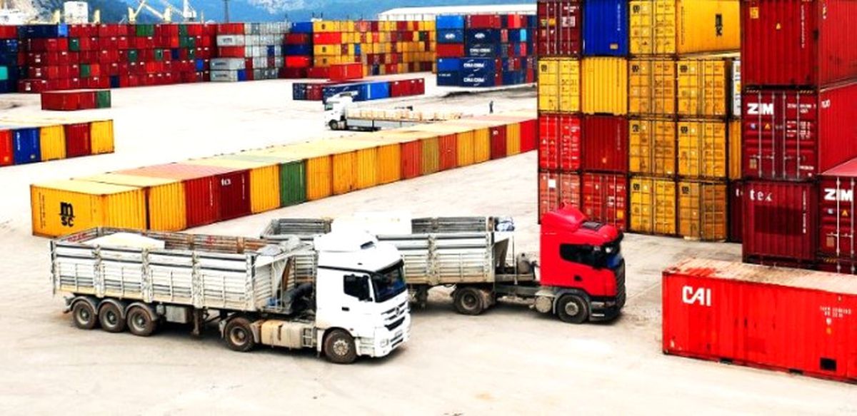 Dış Ticaret Beklenti Anketi