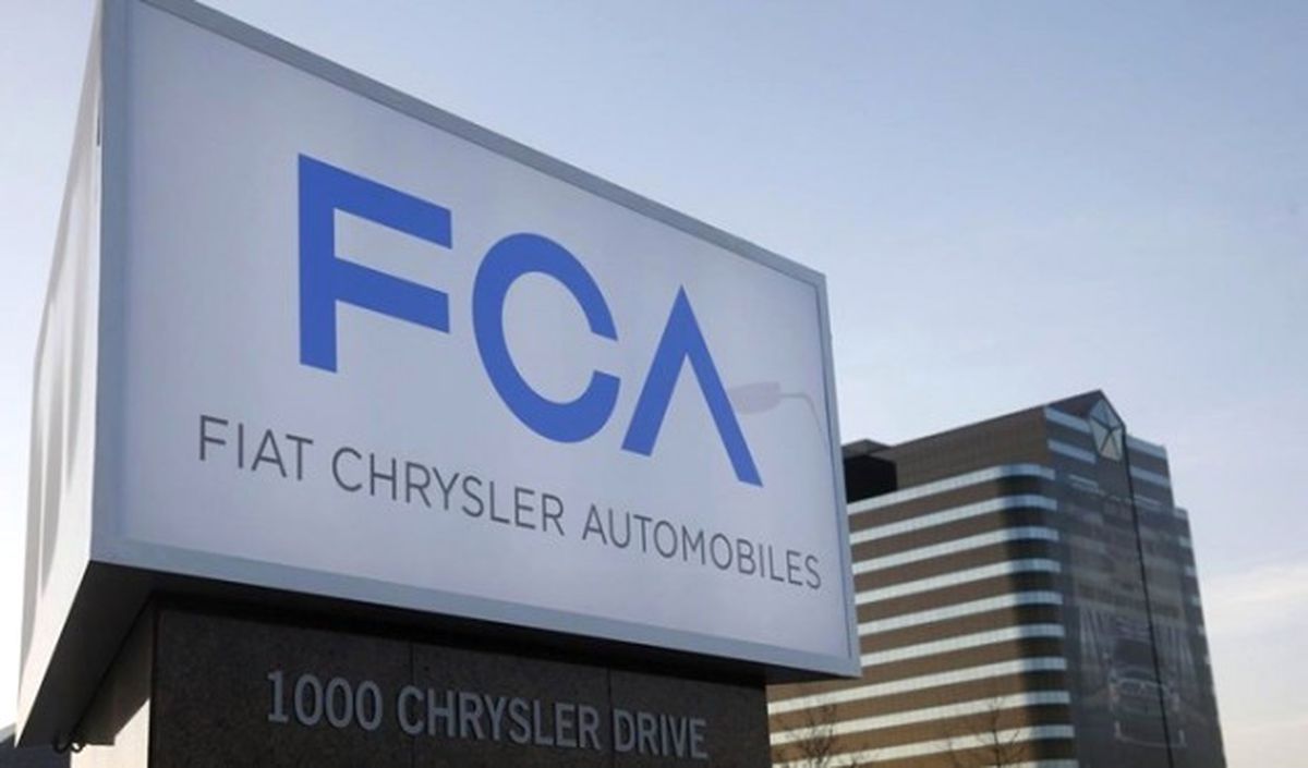 Fiat Chrysler\'den ABD\'ye 1 Milyar Dolar Yatırım