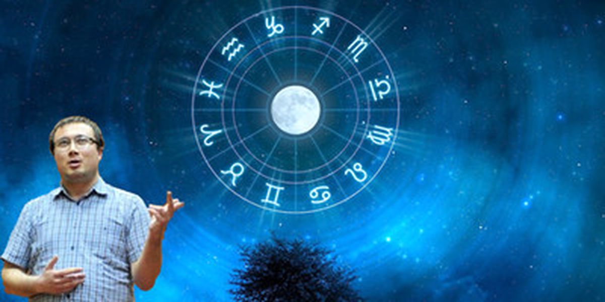 Ittm 87. Toplantı - Astroloji
